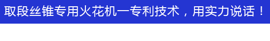 微信圖片_20110109013020.png